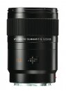 Leica APO MACRO SUMMARIT-S 120mm f1:2.5
