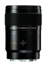 Leica APO MACRO SUMMARIT-S 120mm f1:2.5 CS