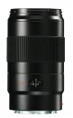 Leica APO ALMAR-S 80mm f1:3.5