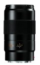 Leica APO-Tele-ELMAR-S 1:3.5/180mm