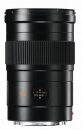 Leica ELMARIT-S 45mm f1:2.8 ASPH.