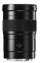 Leica ELMARIT-S 45mm f1:2.8 ASPH. CS