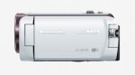 Panasonic HC-W570 weiß