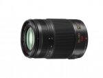 Panasonic Lumix G Vario 35-100 F2.8 Power O.I.S.