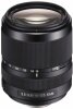 Sony SAL 18-135mm f3.5-5.6 DT SAM